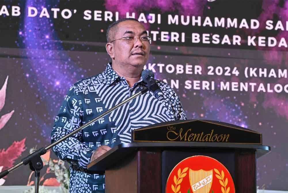 Sanusi ketika berucap merasmikan sambutan Hari Kanak-kanak, Hari Orang Kurang Upaya dan Hari Warga Emas peringkat negeri di Seri Mentaloon.