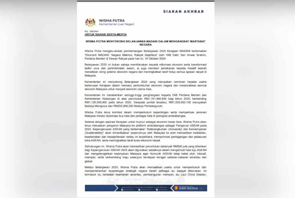 Kenyataan Kementerian Luar pada Jumaat