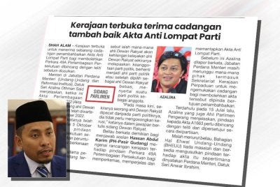 Laporan Sinar Harian pada Khamis. (Gambar kecil: Ahmad Fadhli)
