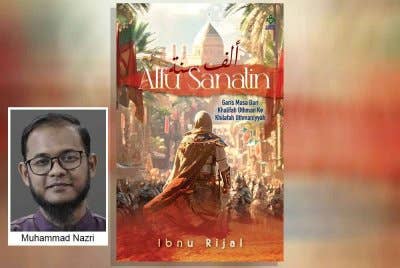 Alfu Sanatin disusun mengikut kronologi dan garis masa kejadian berkenaan sejarah ketamadunan Islam.