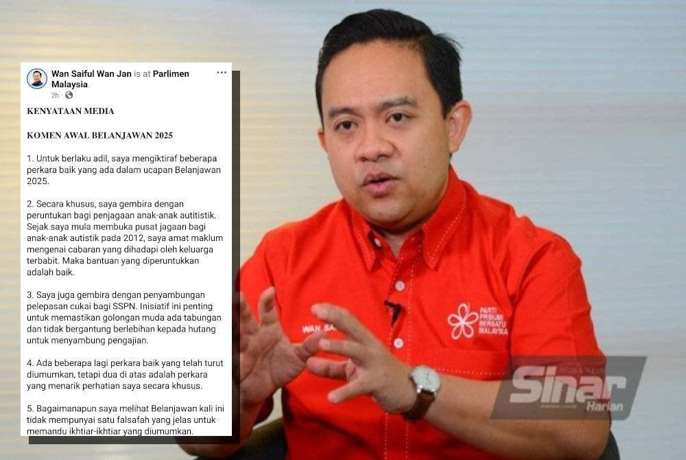 Hantaran Wan Saiful di Facebook beliau pada Jumaat.