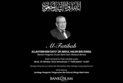 Berita kematian itu disahkan melalui catatan di laman Facebook rasmi Bank Islam Malaysia Bhd pada Ahad. Foto FB Bank Islam Malaysia Berhad