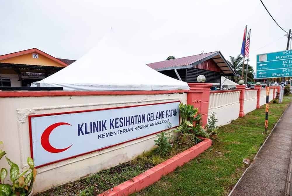 Klinik Kesihatan Gelang Patah di Iskandar Puteri. Foto Facebook Onn Hafiz Ghazi