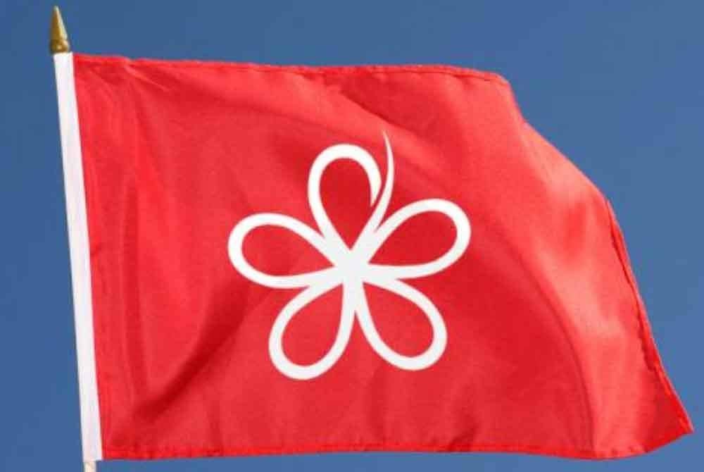 Pemilihan Bersatu Bahagian Jasin 'dibekukan' buat sementara waktu susulan penggantungan jawatankuasa bahagian tersebut baru-baru ini