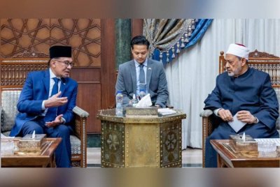 Perdana Menteri Datuk Seri Anwar Ibrahim sekali lagi akan mengadakan pertemuan dengan Sheikh Al-Azhar iaitu Al-Imam Al-Akbar Sheikh Profesor Dr Ahmed Mohammed Al-Tayyib dalam masa terdekat.