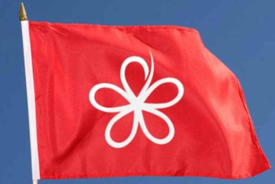 Pemilihan Bersatu Bahagian Jasin 'dibekukan' buat sementara waktu susulan penggantungan jawatankuasa bahagian tersebut baru-baru ini