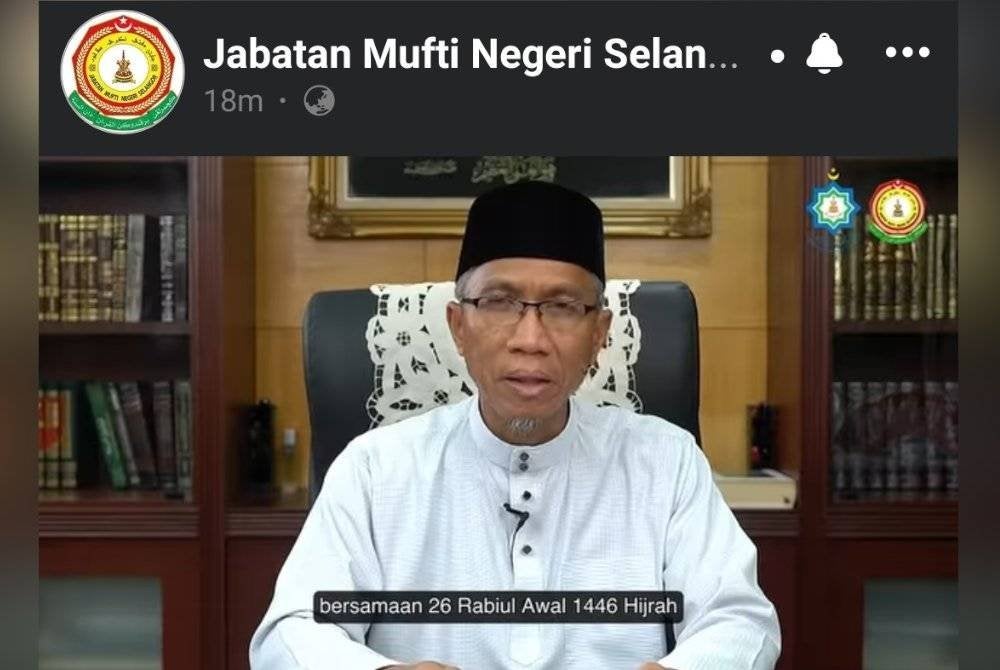 Video Anhar yang dimuat naik dalam Facebook Jabatan Mufti Selangor pada Selasa.