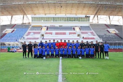 Skuad Harimau Muda B-16 yang menggalas cabaran negara pada Kelayakan Piala Asia B-17 2025.