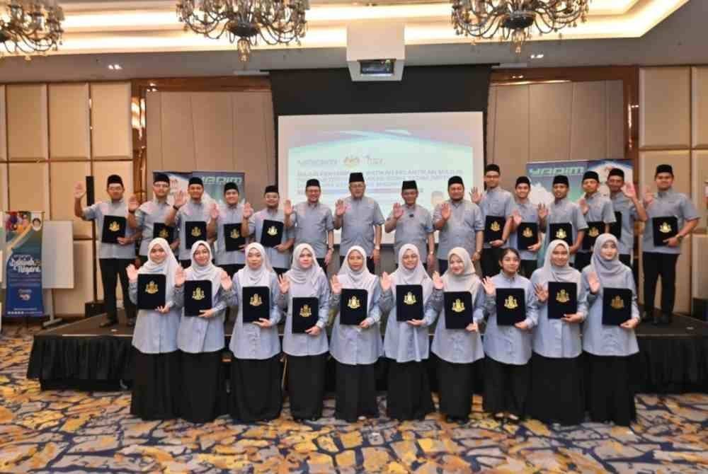 Program kepimpinan golongan muda yang menyaksikan barisan kepimpinan Rakan Siswa Yadim (RSY) menerima lantikan masing-masing.