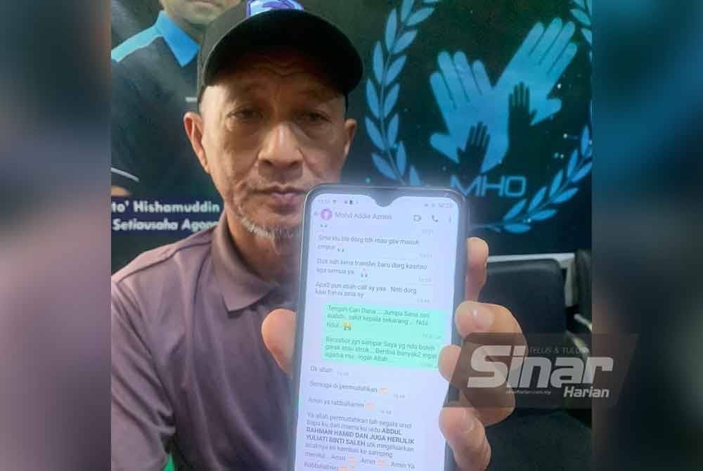 Abdul Rahman menunjukkan perbualan WhatsApp dengan anaknya yang dipercayai ditahan di Myanmar. Foto Sinar Harian-ASYIKIN ASIMIN