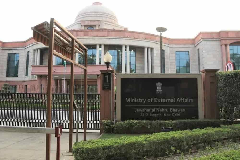 Kementerian Hal Ehwal Luar India