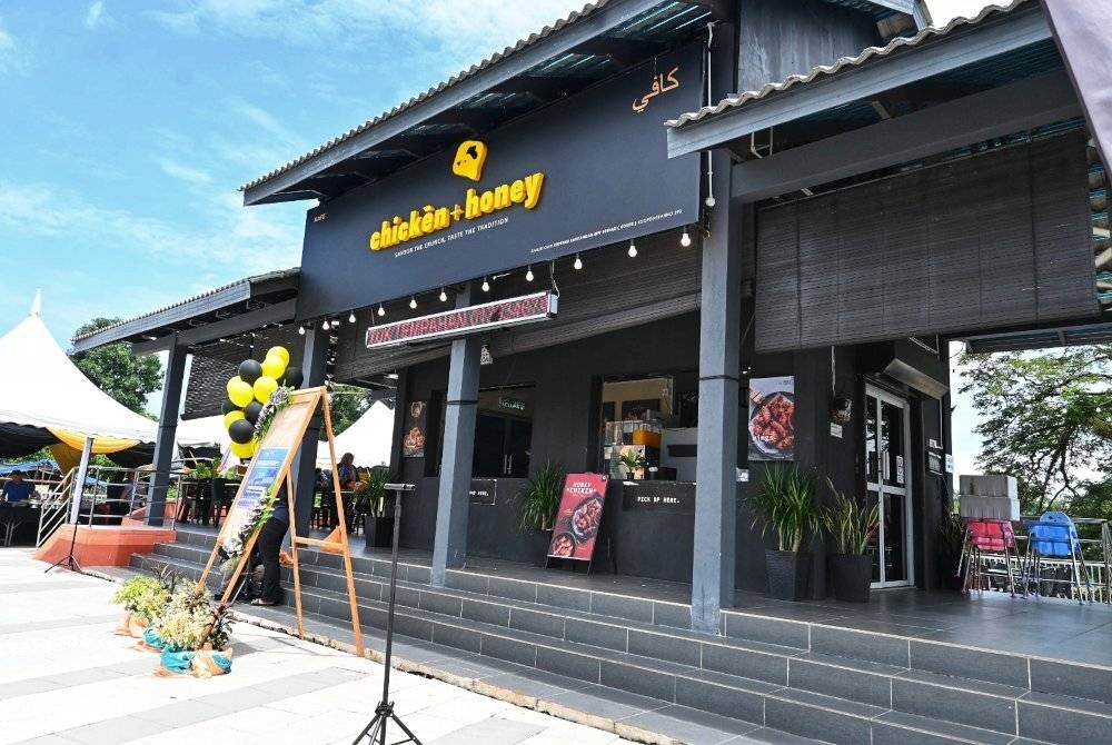 Kafe yang diusahakan secara francais oleh Kosite.