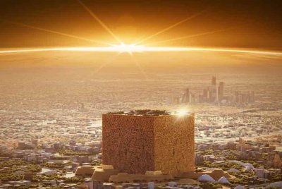 Gambaran artis projek Mukaab yang bernilai $50 billion dijangka siap sepenuhnya pada 2030. - Foto: Agensi