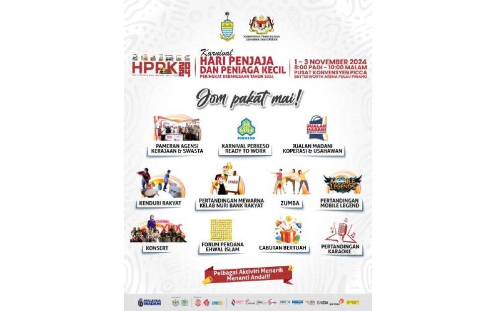 Poster Karnival HPPK Peringkat Kebangsaan Tahun 2024.