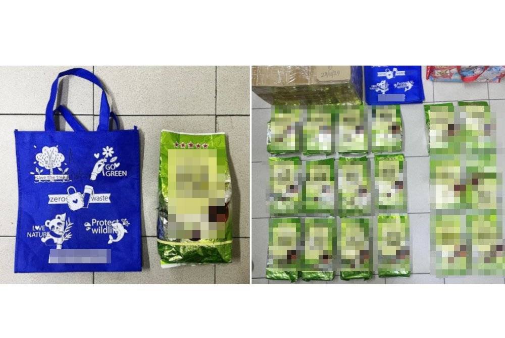 Dadah yang dirampas dalam serbuan tersebut.