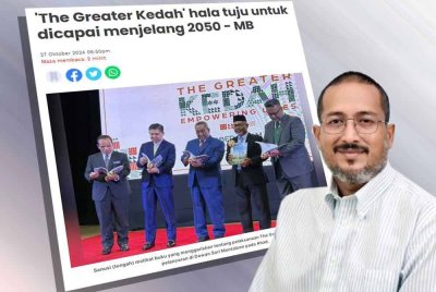 UMNO Kedah menyifatkan Blue Print The Greater Kedah dilancarkan pada Ahad hanya sebuah dokumen ciplak yang menunjukkan kerajaan negeri ketandusan idea.