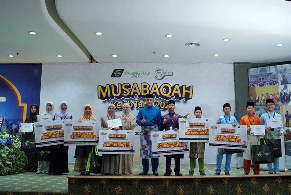 Syed Hamadah (tujuh dari kiri) bersama semua peserta Musabaqah Kelab TaHa Peringkat Kebangsaan 2024.