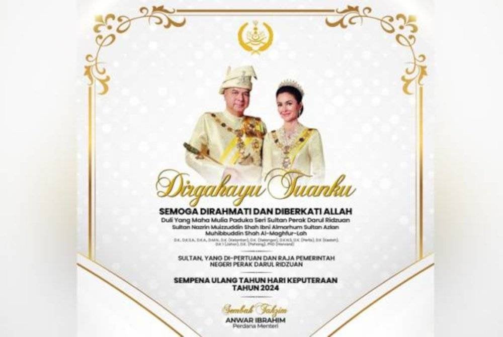 Menerusi hantaran di Facebook, Anwar mendoakan semoga baginda dan Raja Permaisuri Perak Tuanku Zara Salim serta seluruh kerabat diraja dianugerahkan keafiatan, sentiasa dilimpahi rahmat dan hidayah.
