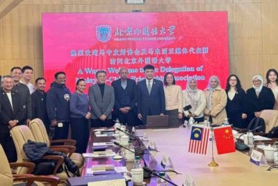 Lawatan delegasi media Malaysia ke China sempena sambutan ulang tahun ke-50 hubungan diplomatik Malaysia-China, baru-baru ini. Foto Bernama