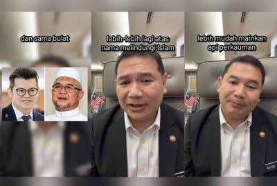 Rafizi menerusi satu hantaran video di laman sosial, X mendakwa Razman membuat ucapan perkauman yang secara halus mengatakan orang Melayu mesti bersatu untuk melawan orang Cina.
