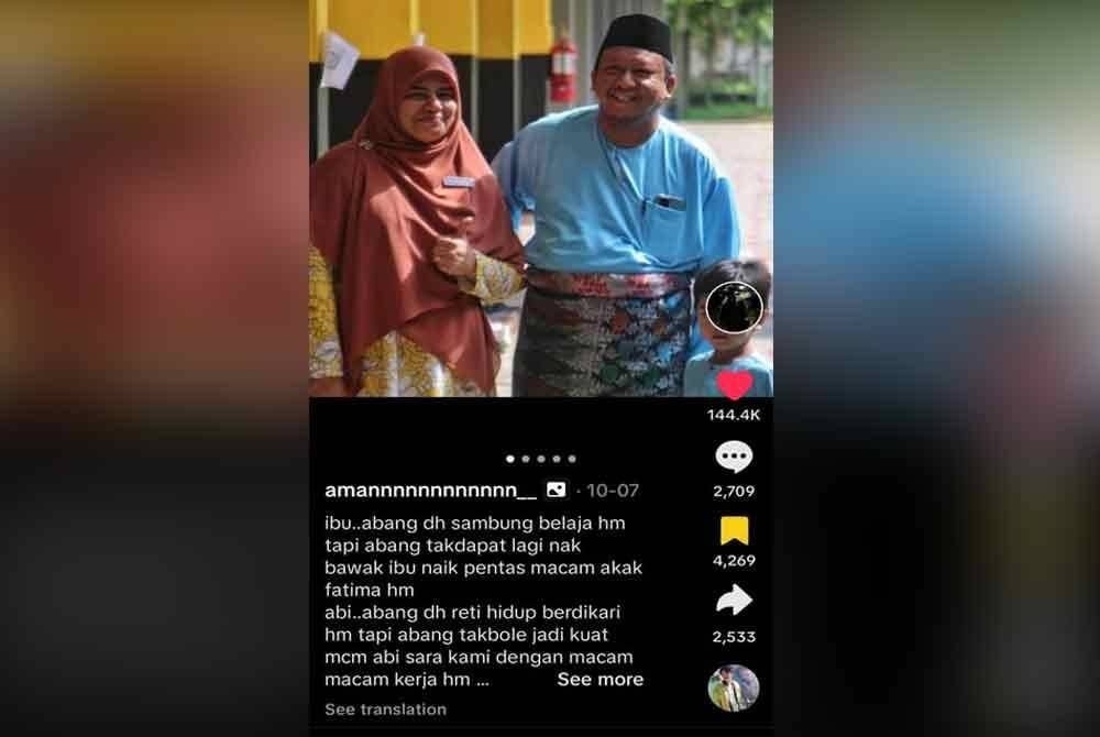 Tangkap layar perkongsian Abdur Rahman di akaun TikTok miliknya,