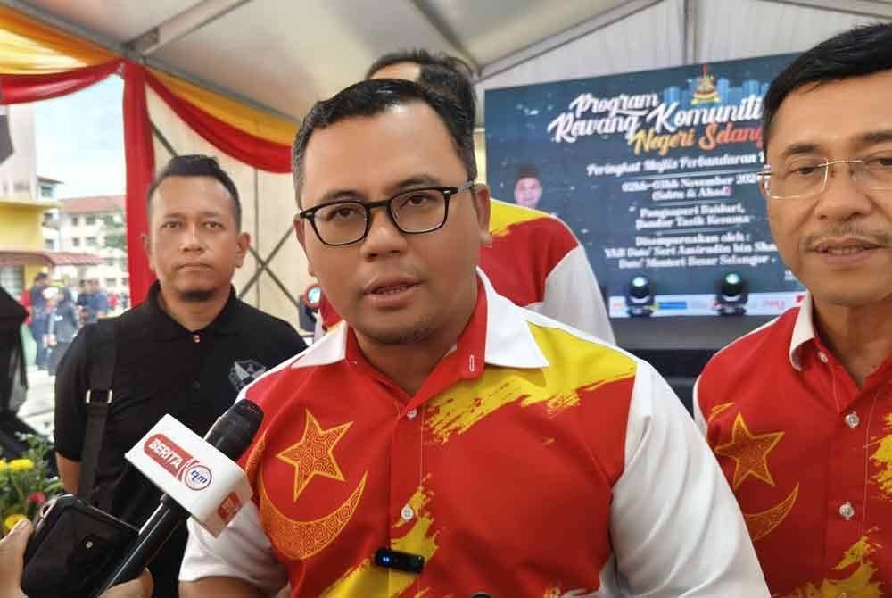 Datuk Seri Amirudin Shari