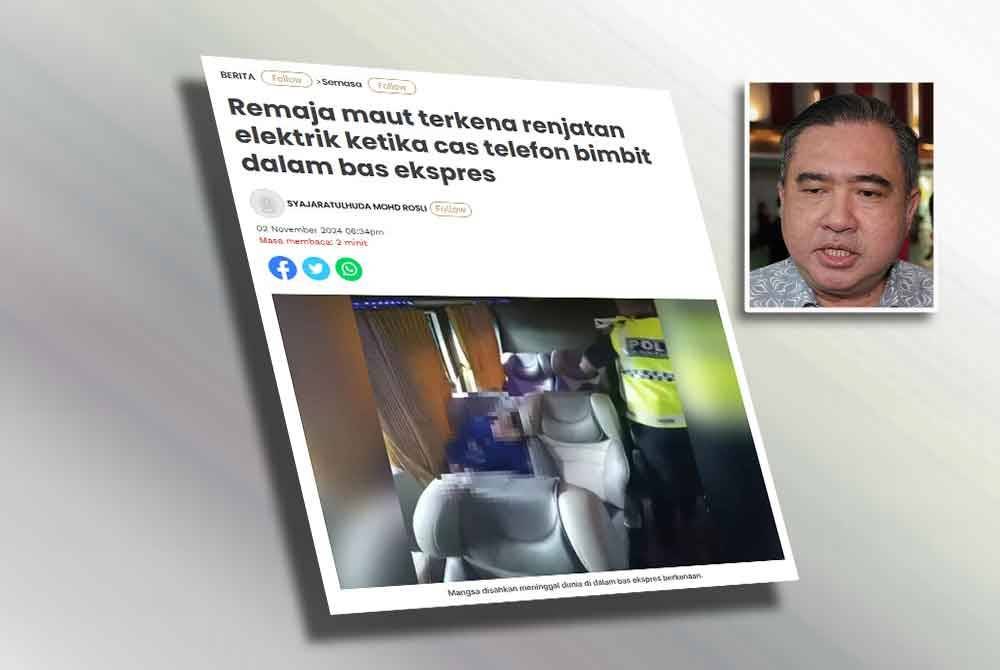 Laporan Sinar Harian pada Sabtu. Gambar kecil: Anthony Loke