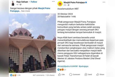 Luahan Raja Safuan menarik perhatian netizen hingga tular. Gambar kanan: Maklum balas pengurusan masjid berhubung isu dibangkitkan lelaki OKU itu di media sosial Facebook.