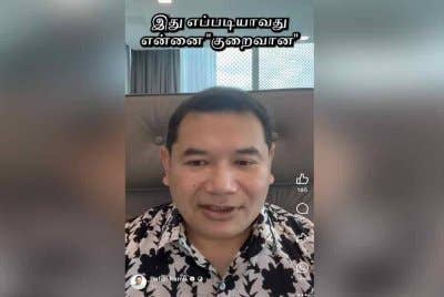 Tangkap layar video Rafizi menggunakan AI untuk menyampaikan ucapan sempena sambutan Deepavali dalam bahasa Tamil.