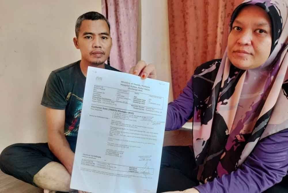 Keadaan kesihatan suami yang lupa ingatan menyebabkan Nur Adila tidak dapat keluar bekerja.