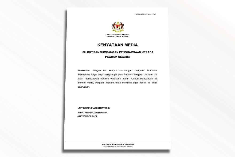 Kenyataan media dimuat naik AGC di X pada Isnin.