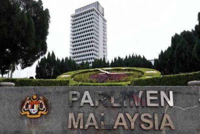 Minggu ini merupakan minggu terakhir bagi sesi perbahasan peringkat dasar, yang akan diikuti oleh sesi penggulungan oleh menteri dari setiap kementerian selama empat hari bermula 6 November. Gambar hiasan