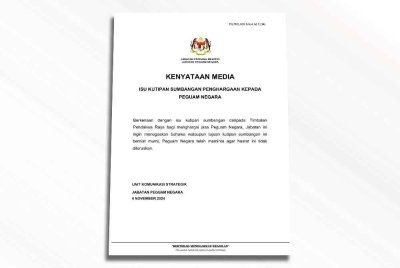 Kenyataan media dimuat naik AGC di X pada Isnin.