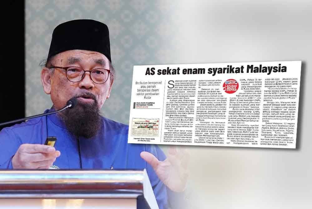 Barjoyai (kiri), Laporan Sinar Harian pada Isnin