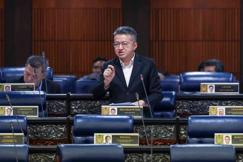 Timbalan Menteri Pelaburan, Perdagangan dan Industri Liew Chin Tong pada Persidangan Dewan Rakyat sempena Mesyuarat Ketiga Penggal Ketiga Parlimen ke-15 di Bangunan Parlimen hari ini.