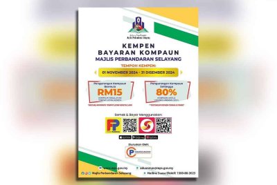 Tawaran pengurangan kompaun MPS berlangsung hingga 31 Disember.