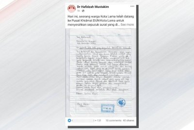 Keluhan Wan itu dimuat naik oleh Ahli Dewan Undangan Negeri (ADUN) Kota Lama, Dr Hafidzah di laman Facebooknya pada Rabu.