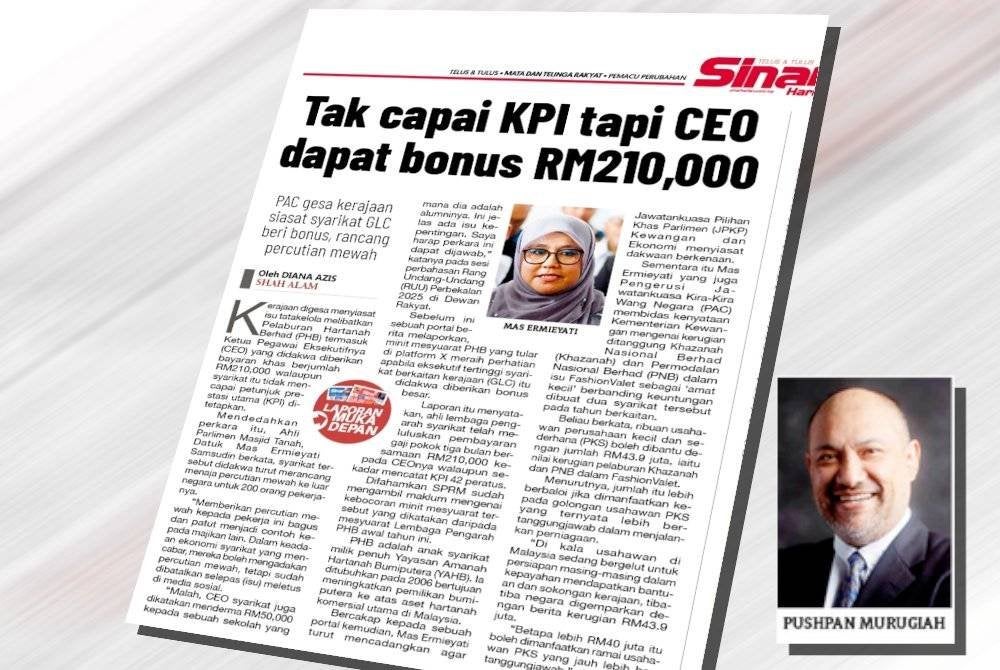 Laporan Sinar Harian pada Rabu. (Gambar kecil: Pushpan Murugiah)