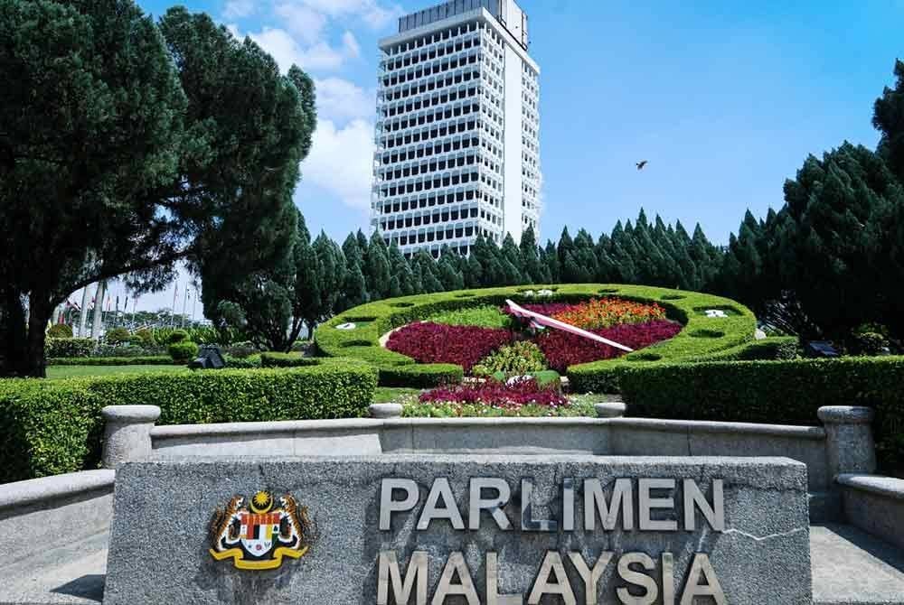 Penjelasan mengenai pemberian lesen pelaksanaan rangkaian kedua 5G kepada Syarikat U Mobile Sdn Bhd antara perkara yang akan dibincangkan pada persidangan Dewan Rakyat hari ini.