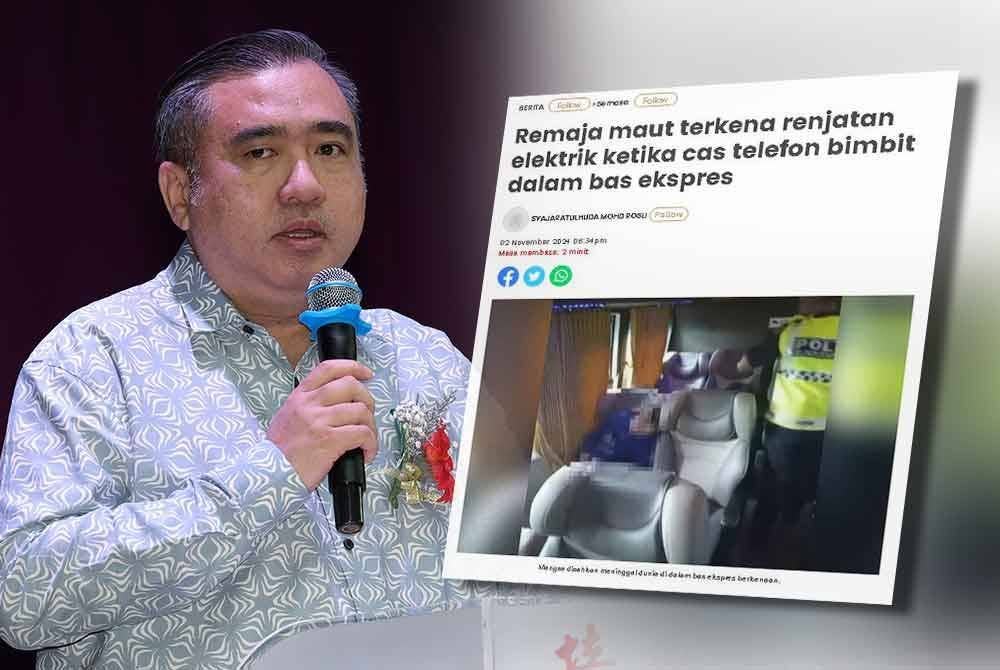 Anthony (kiri), Laporan Sinar Harian