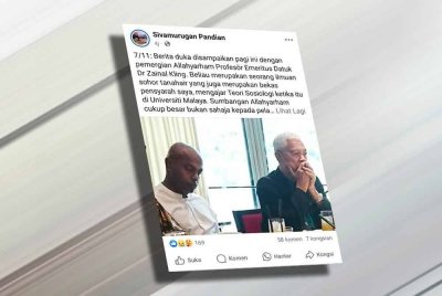 Hantaran Sivamurugan di laman Facebooknya pada Khamis.