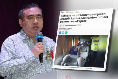 Anthony (kiri), Laporan Sinar Harian