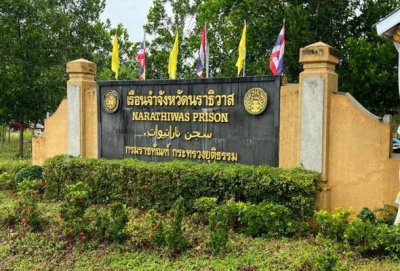 Pihak Penjara Wilayah Narathiwat menafikan tuduhan bahawa enam tahanan warga Malaysia menerima layanan buruk di penjara itu.