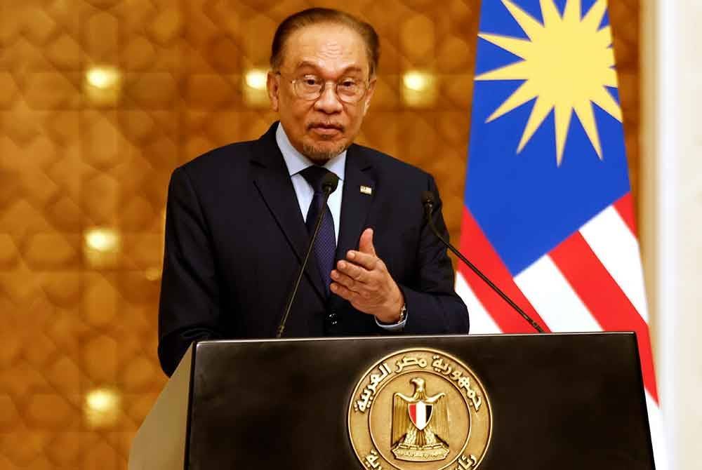 Anwar Foto Bernama