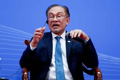 Anwar Foto fail Bernama