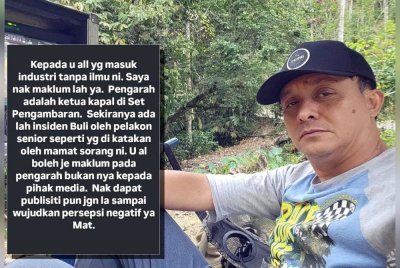 Kenyataan yang dibuat Idham menerusi Insta Story miliknya.