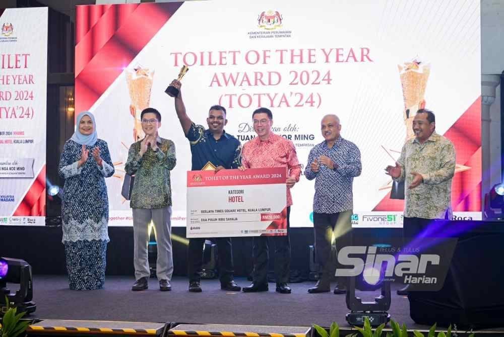 Pemenang TOTYA'24 kategori hotel dimenangi Berjaya Times Square Hotel Kuala Lumpur.