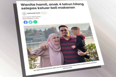 Laporan Sinar Harian mengenai kehilangan Nur Nadia dan anaknya selepas keluar membeli makanan di sebuah kedai di Jalan Pintasan Kuantan, pada Rabu.