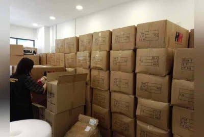 Antara produk tradisional dan kosmetik tidak berdaftar yang dirampas dalam Ops Joint pada 4 November lalu.