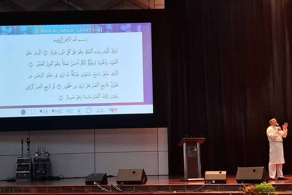 Sesi taranum Rumah Ngaji Perak bersama johan qari Tilawah Al-Quran Peringkat Antarabangsa tahun 2004, Radzi Kamarul Hailan.